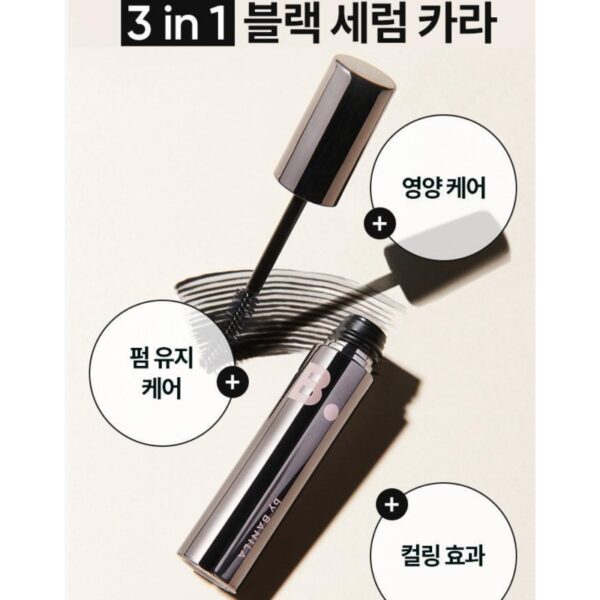 BANILA CO Eyelash Treatment Black Serum Brush Set (+Brush) - Image 4