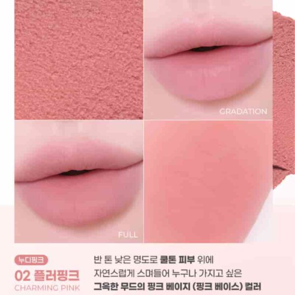 colorgram Nude Blur Tint Set [#2 #7] (+ Lip Pencil) - Image 5