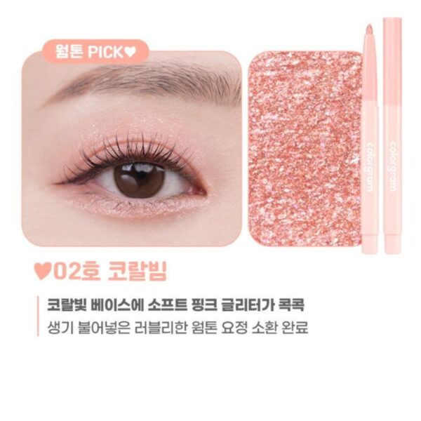 Colorgram Glitter Under Eye Maker - Image 5