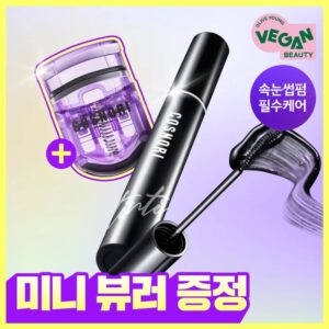 Cosnori Eyelash Tinting Serum Set [#01 Deep Black] (+Mini Lash Curler)