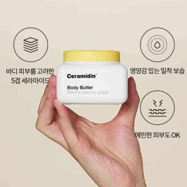 DR. JART+ Ceramidin Body Butter 200ml - Image 3