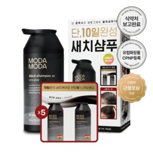 MODAMODA Zero Gray Black Shampoo (Single/Set)