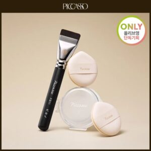 Piccasso FB11 Spatula Brush Set (+ puff + Case)