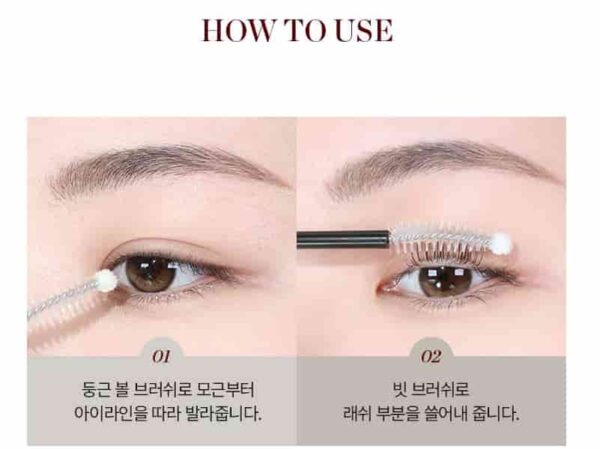 Sim;plain Lash Ampoule - Image 4