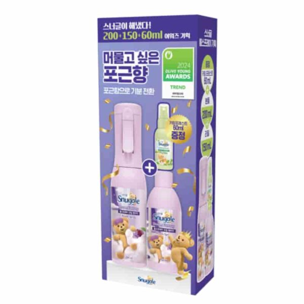 snuggle Room Spray Set 200+150ml (+60ML Calming Forest) - Image 5