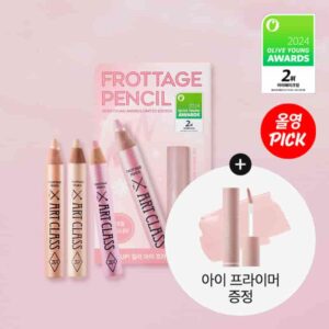 too cool for school Frottage Pencil Set [#9 #15] (+eye Primer)