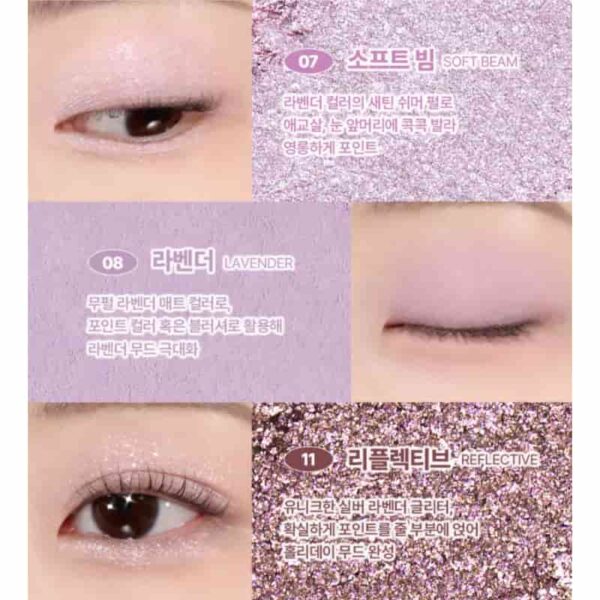 WAKEMAKE Soft Blurring Eye Palette [#23 Mystic Lavender Blurring] - Image 6