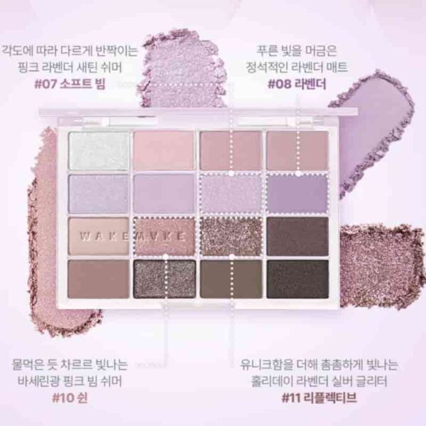 WAKEMAKE Soft Blurring Eye Palette [#23 Mystic Lavender Blurring] - Image 3