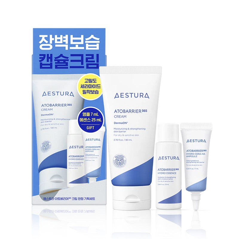 AESTURA AtoBarrier 365 Cream Special Set (+Ampoule+ Essense)