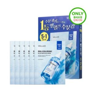 WELLAGE Real Hyaluronic Ampoule Mask Sheet [#10 masks]