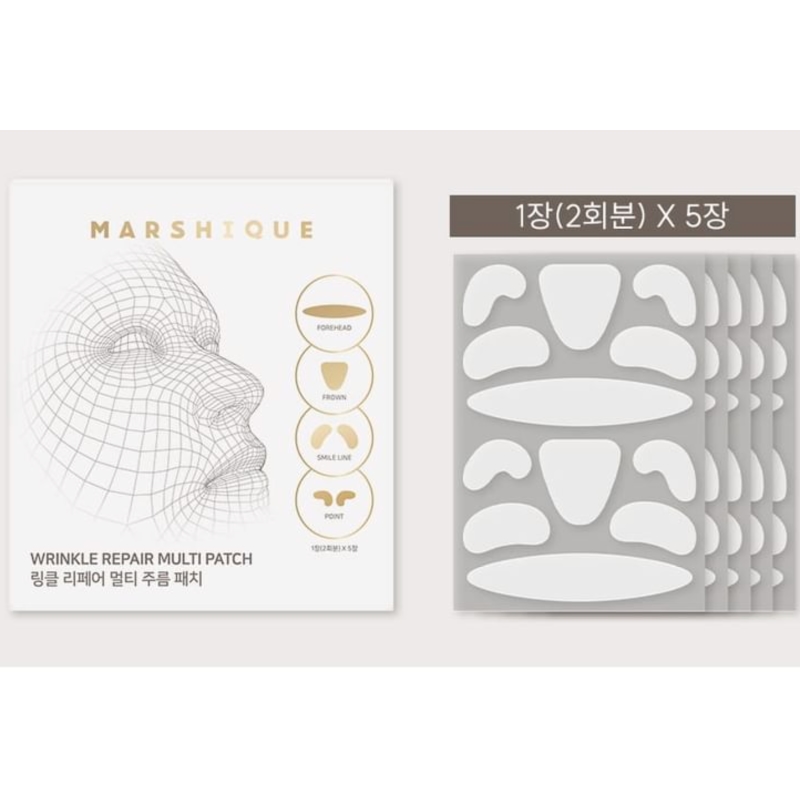 MARSHIQUE Wrinkle Repair Multi Patch - Image 5