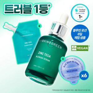 BRINGGREEN Zinc Teca Trouble Serum 50mL+25mL Refill (+B5-PDRN Mild Lotion )