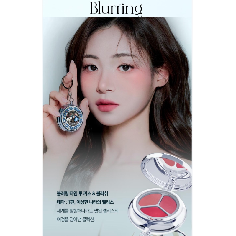 Dinto Blurring & Glowing Time To kiss & Blush (+Lip Brush) - Image 3