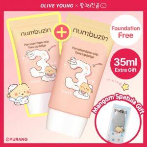 numbuzin No. 3 Porcelain Base-skip Tone Up Beige 50ml Set (+35ml+ mangomee Spatula)