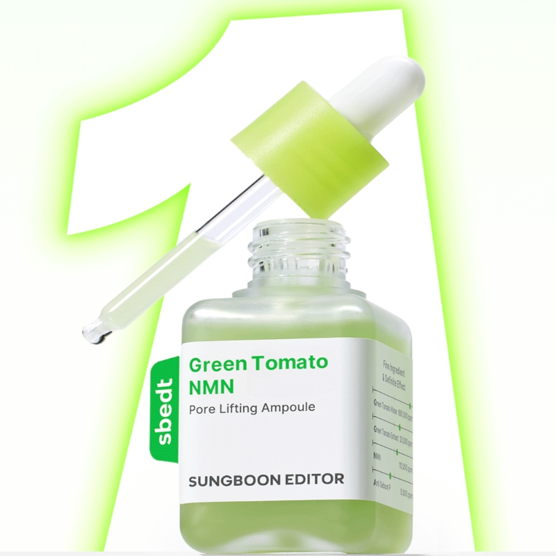 SUNGBOON EDITOR Green Tomato NMN Pore Lifting Ampoule (Single/ Set) - Image 3