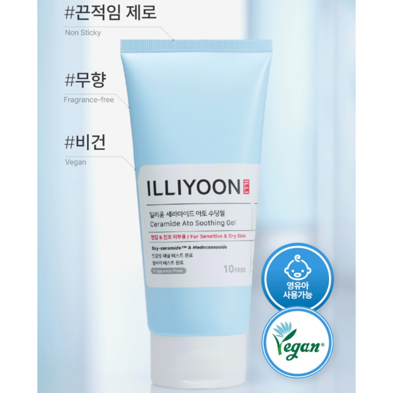 ILLIYOON Ceramide Ato Soothing Gel (+30ml) - Image 5