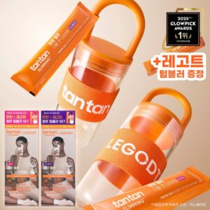 TANTAN Jelly Double Cut Diet 14p Set [#Mixed Berry] (+Legodt loop tumbler)