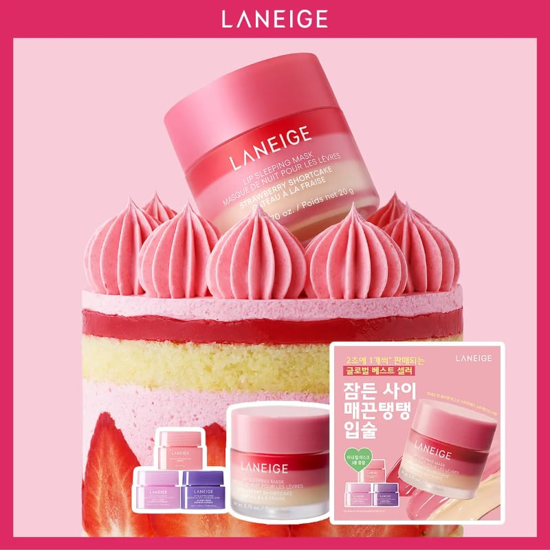 LANEIGE Lip Sleeping Mask Strawberry Shortcake (Single/Set)