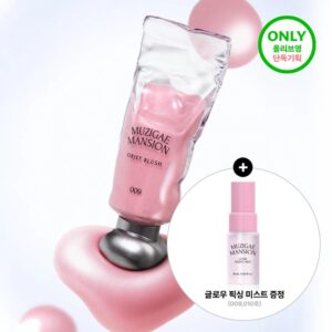 Muzigae Mansion Objet Blush Set (+Glow Fixing Mist)