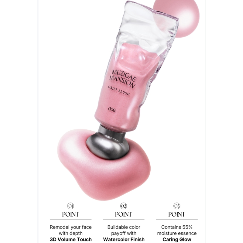 Muzigae Mansion Objet Blush Set (+Glow Fixing Mist) - Image 2