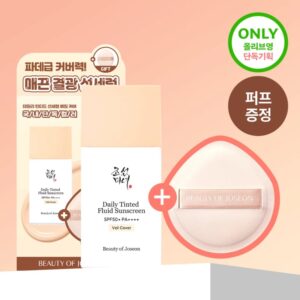 Beauty of Joseon Daily Tinted Fluid Sunscreen Veil Cover SPF50+ [#3 Colors]