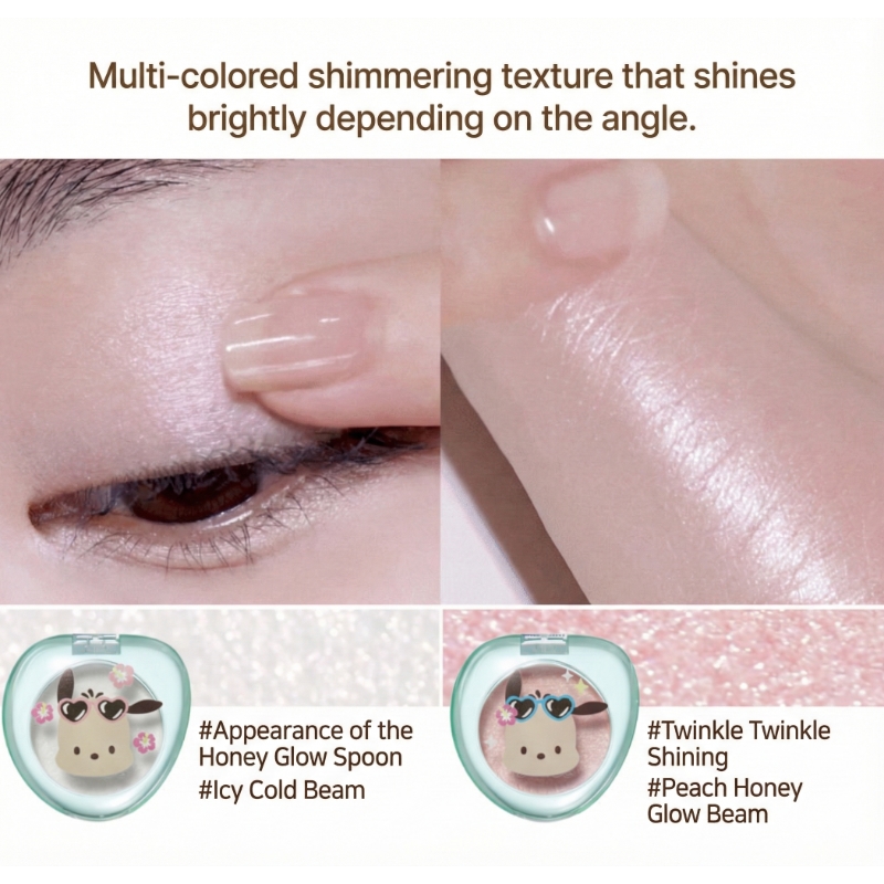 ETUDE What's In My Eyes (Single | set) - Image 6