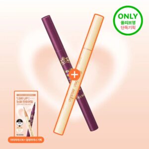 Heroine Make Smooth Liquid Eyeliner N +Shading Eyeliner #N50 Set [#01 Deep Black]