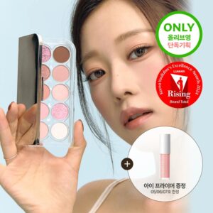 LUMMIR Light On Eyes Shadow Palette (Single / Set)