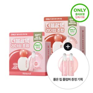 lilybyred Sugar Wrapping Tint Gloss Set #01 Peach Syrup (+Roll On Lip Plumper)