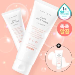 S.NATURE Aqua Rice Foam Cleanser 160ml Special Set (+ 20ml)
