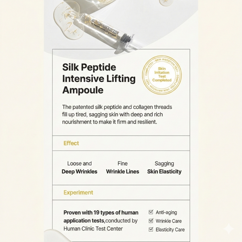 Sungboon edior Silk Peptide Intensive Lifting Ampoule 35ml - Image 6