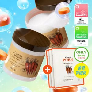 SKINFOOD Carrot Carotene Calming Water Pad 60P Double Pack (+Carrot PDRN Pad 6P)