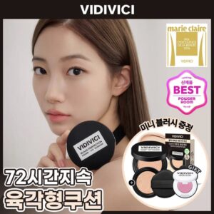 VIDIVICI Black Perfection Cover Fit Cushion Set (+Refill)