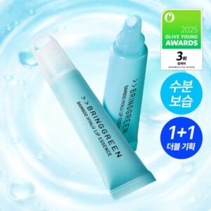 BRINGGREEN Bamboo Hyalu Lip Essence Double Set (+ Loop Cap)