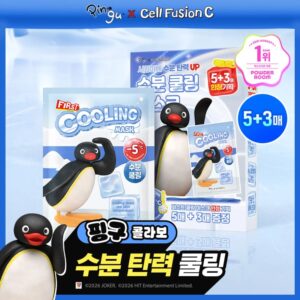 Cell Fusion C Post α First Cooling Mask Sheet 5ea Set (+3ea)