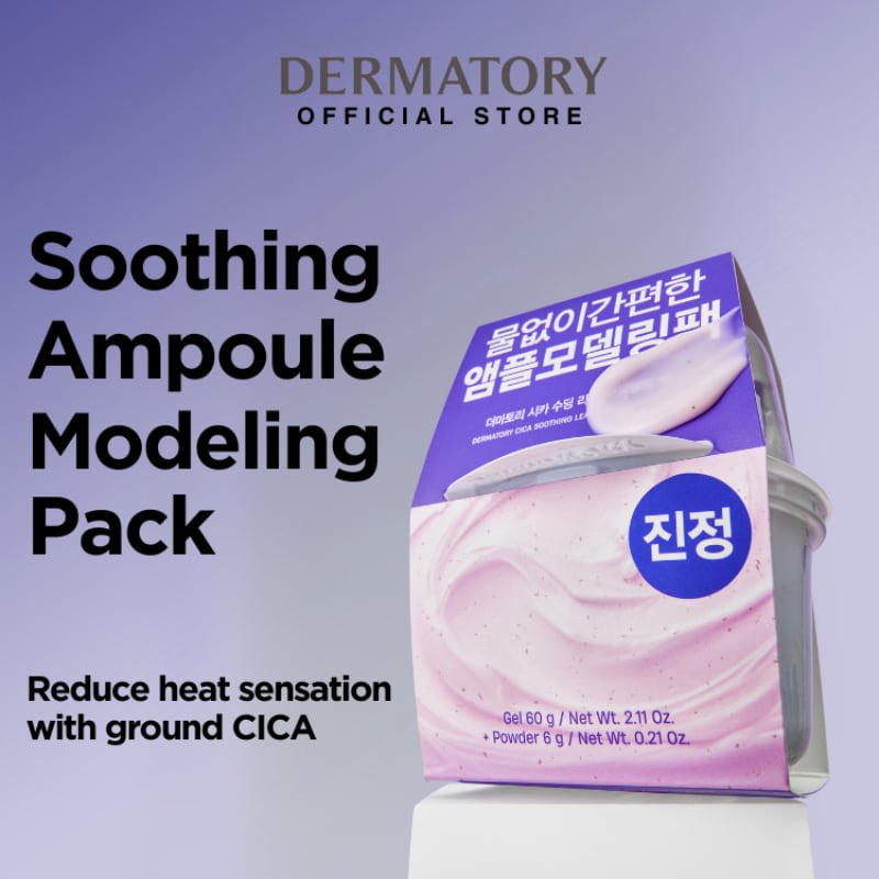 Dermatory Cica Soothing Leaf Gel Modeling Pack 4ea - Image 2