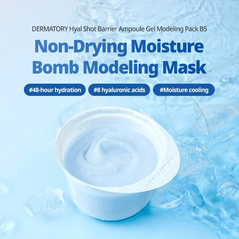 Dermatory Cica Soothing Leaf Gel Modeling Pack 4ea - Image 5