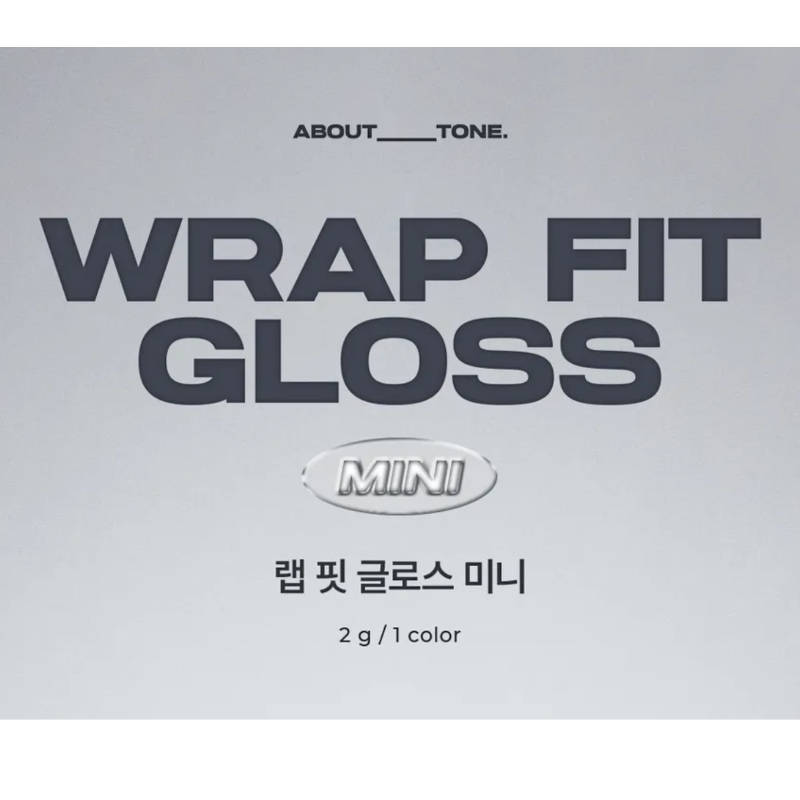 ABOUT TONE Wrap Fit Gloss Mini - Image 3