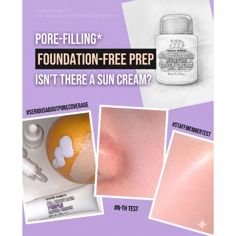 CHASIN’ RABBITS All About Blur Purple Cover Cream SPF50+ Set (+Giant Flower Puff) - Image 3