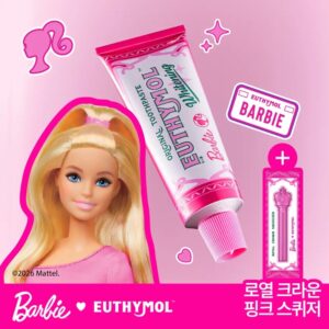 Barbie x EUTHYMOL Whitening Toothpaste (+ Royal Crown Pink Squeezer)