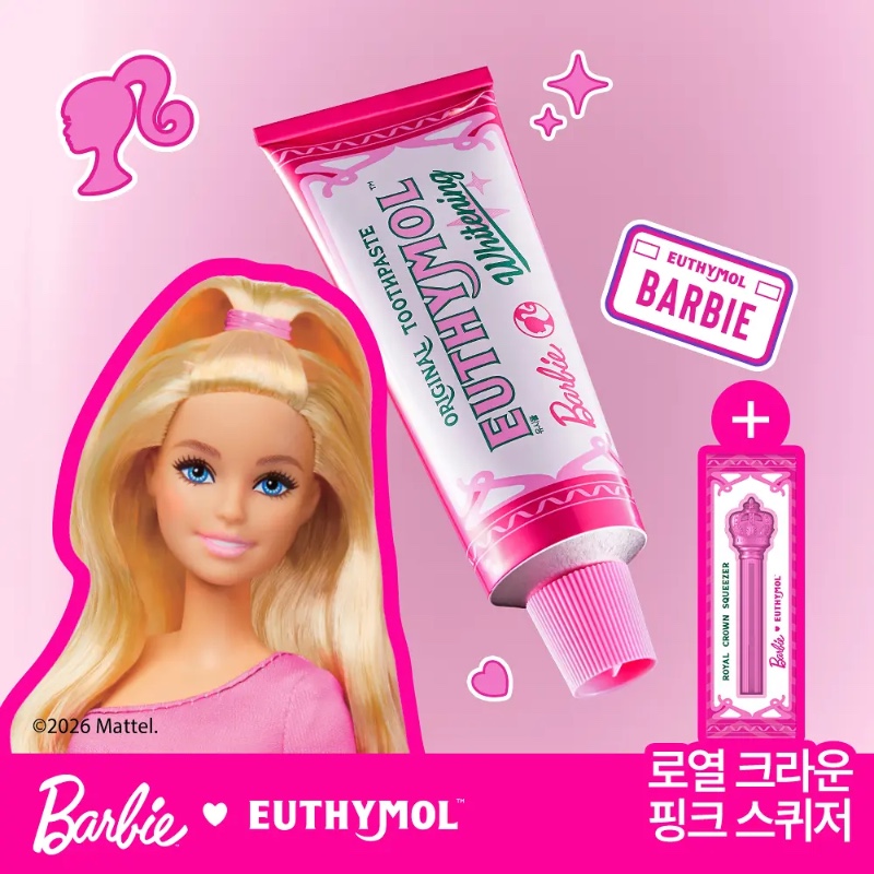 Barbie x EUTHYMOL Whitening Toothpaste (+ Royal Crown Pink Squeezer)