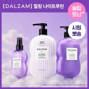 Happy Bath Dalzam Body Wash / Body Mist