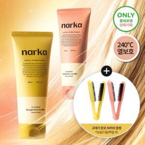narka Core Rebuild Straight Slick Hair Milk Set (+Dual Straight Boar Bristle Brush)