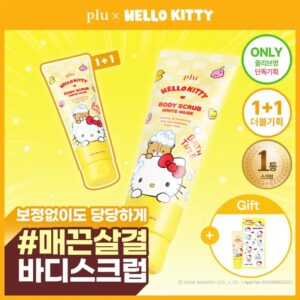 Shower Kitty x PLU Body Scrub 200ml + 200ml Set (+ Body Wash)