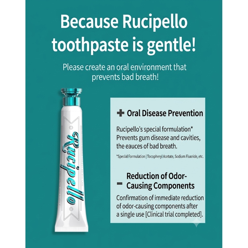 Rucipello Mystic Forest Toothpaste (Set / Single) - Image 4