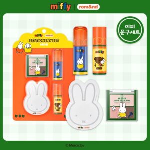Miffy x ROM&ND Stationery 4-Piece Set