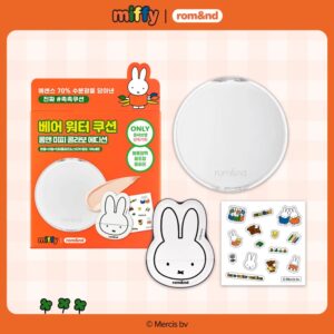 Miffy x ROM&ND Bare Water Cushion 03 Natural (Refill + Puff + Sticker)