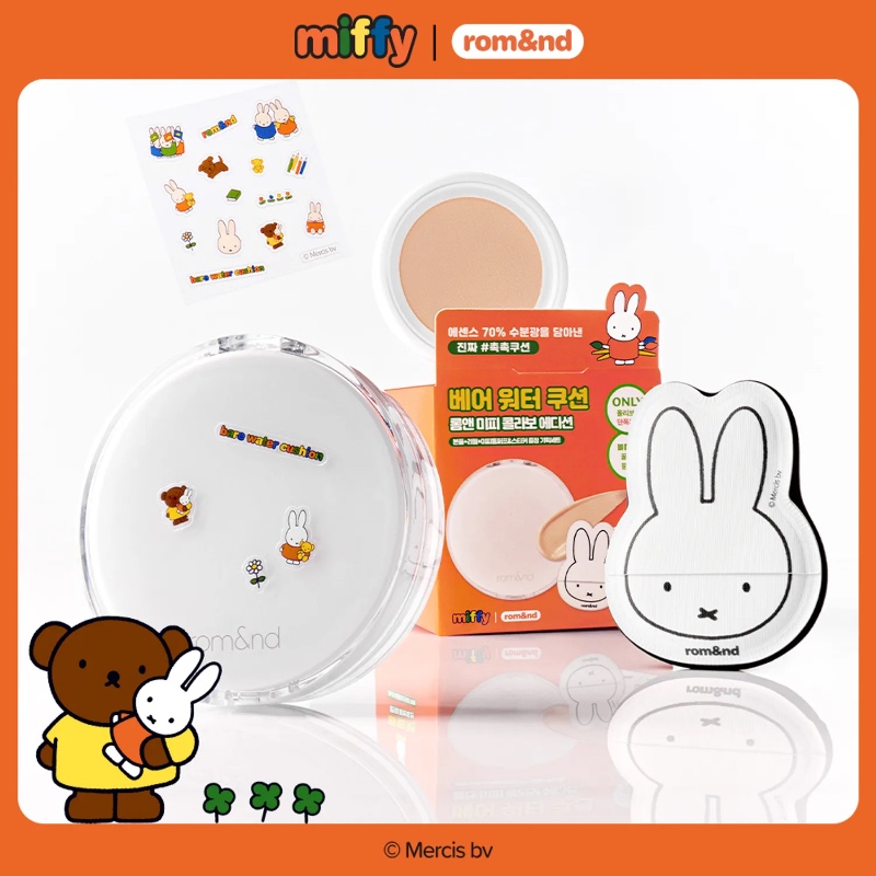 Miffy x ROM&ND Bare Water Cushion 03 Natural (Refill + Puff + Sticker) - Image 2