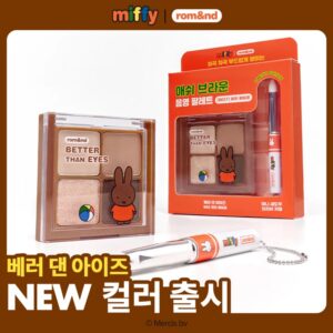 rom&nd x Miffy Better Than Eyes Set (+ mini Brush)