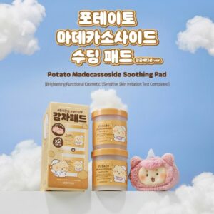 [mangomee EDITION] SKINFOOD Potato Madecassoside Soothing Pad Double Set (+mangomee Face Pouch)